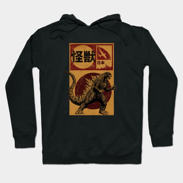 Vintage City Monster Hoodie by CTShirts